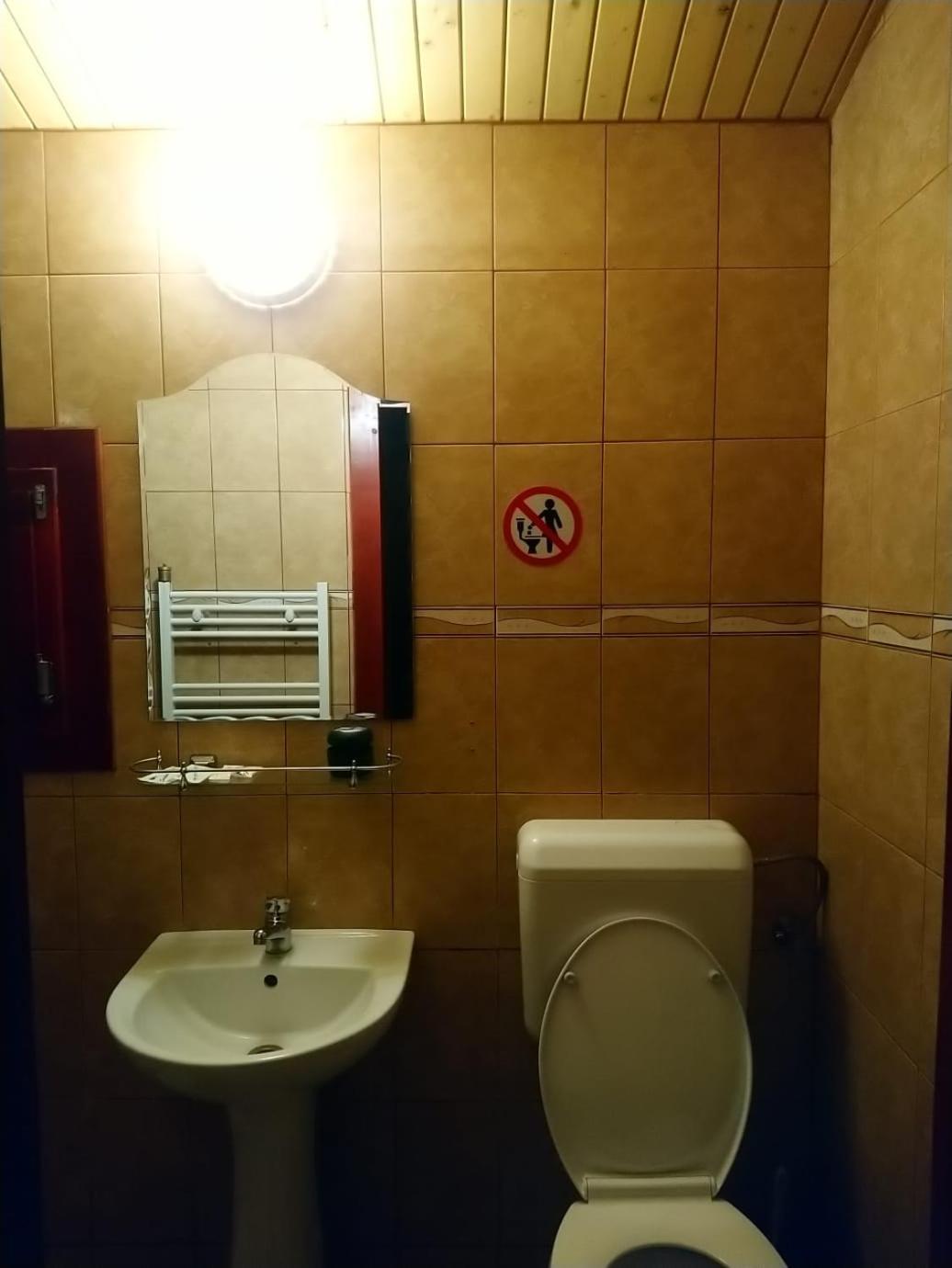 Hotel Casutele Likas Lacu Roșu Habitación foto